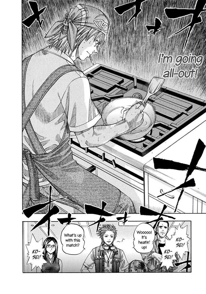 Addicted To Curry Chapter 139 page 14