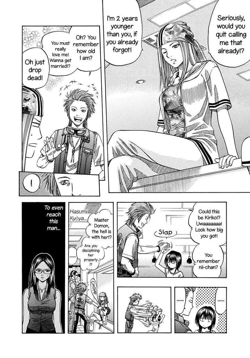 Addicted To Curry Chapter 139 page 4