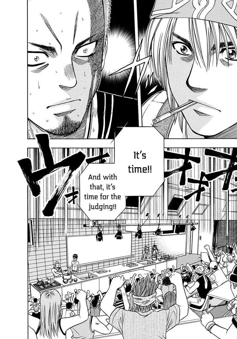 Addicted To Curry Chapter 139 page 18