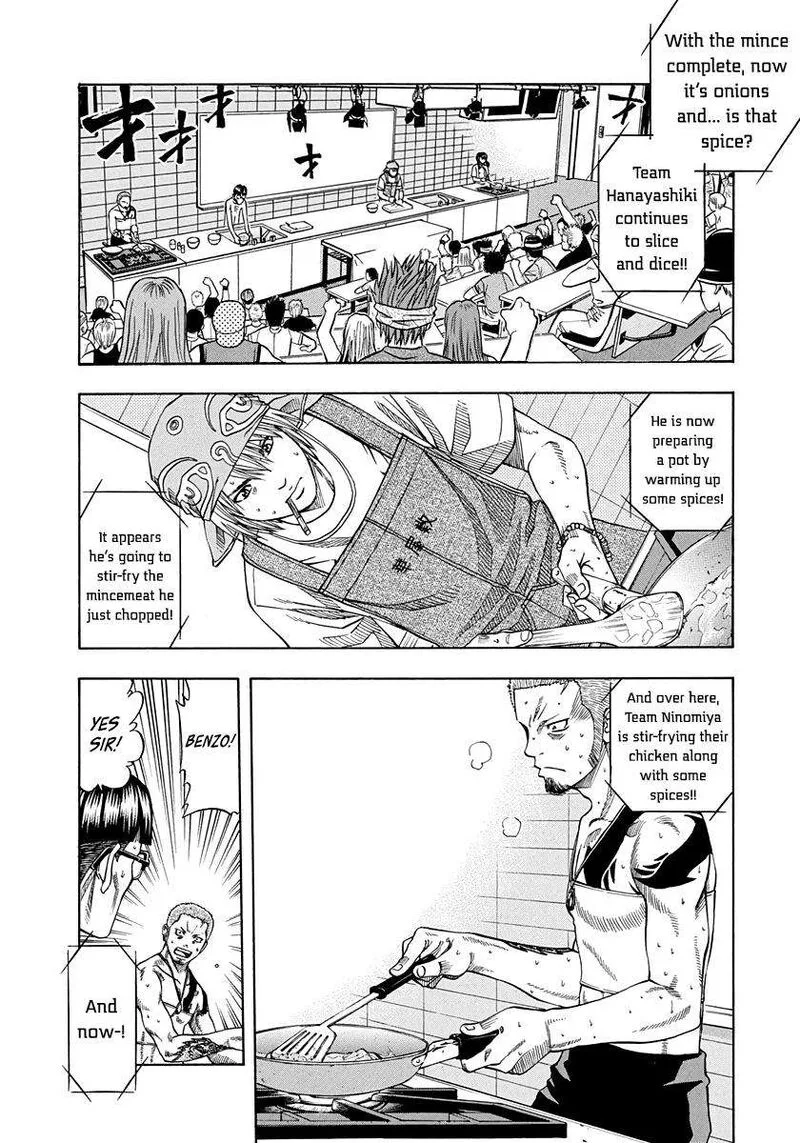 Addicted To Curry Chapter 139 page 8