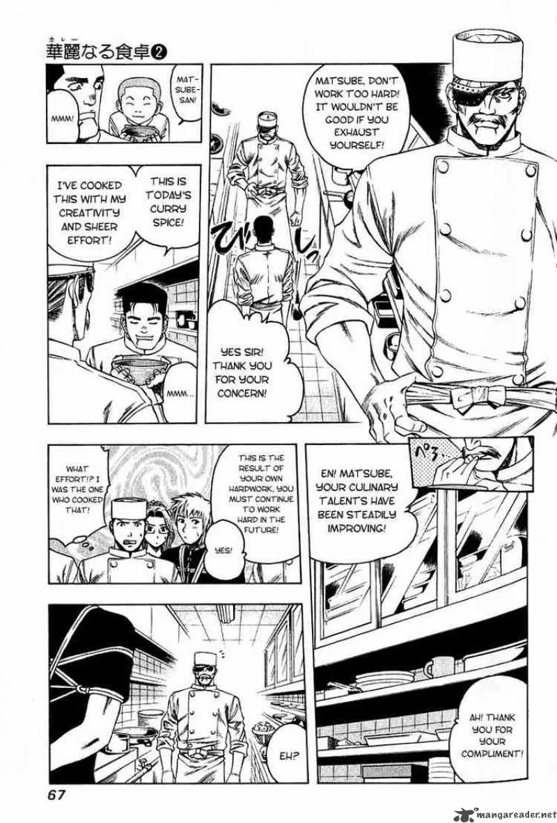 Addicted To Curry Chapter 14 page 9