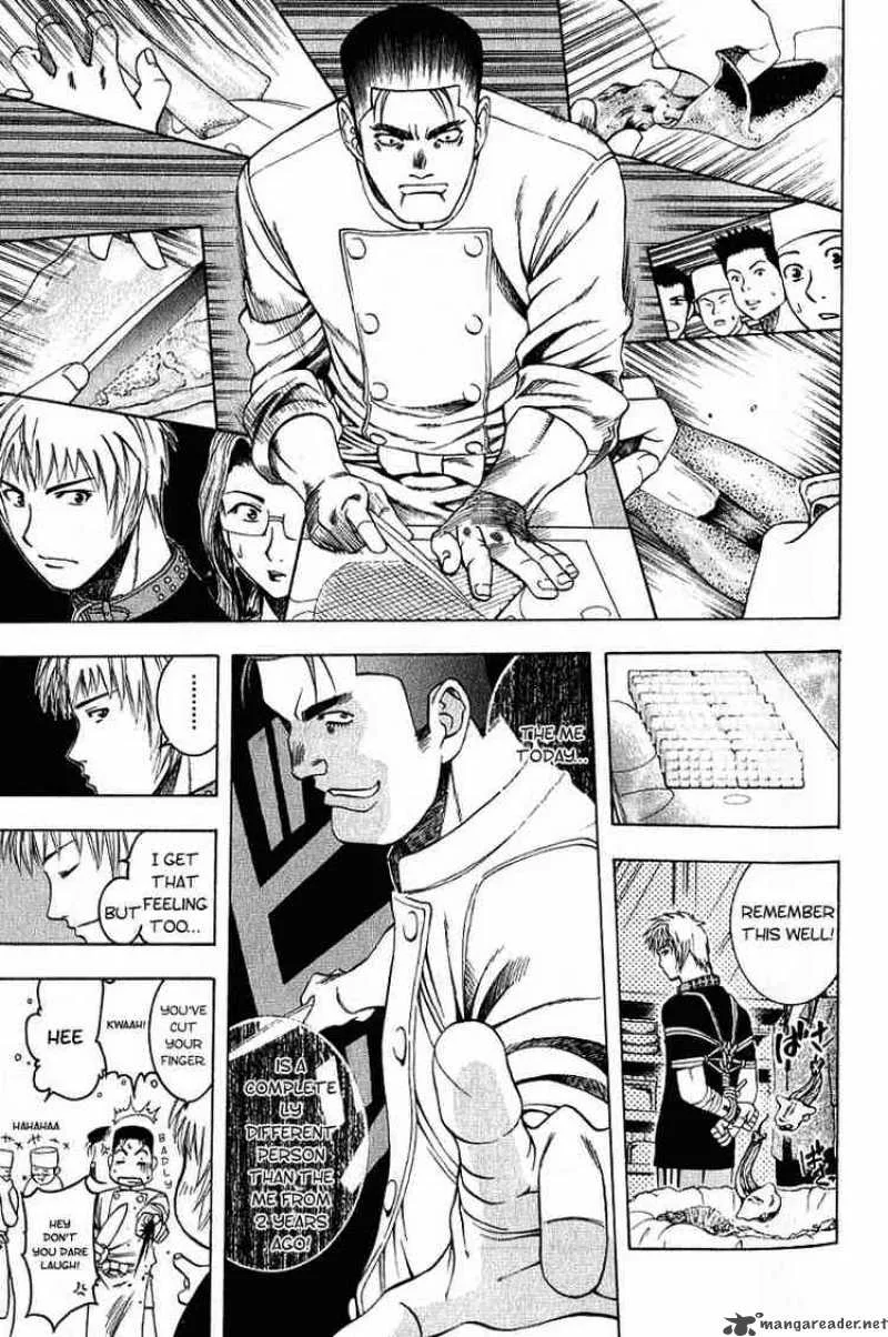 Addicted To Curry Chapter 14 page 11
