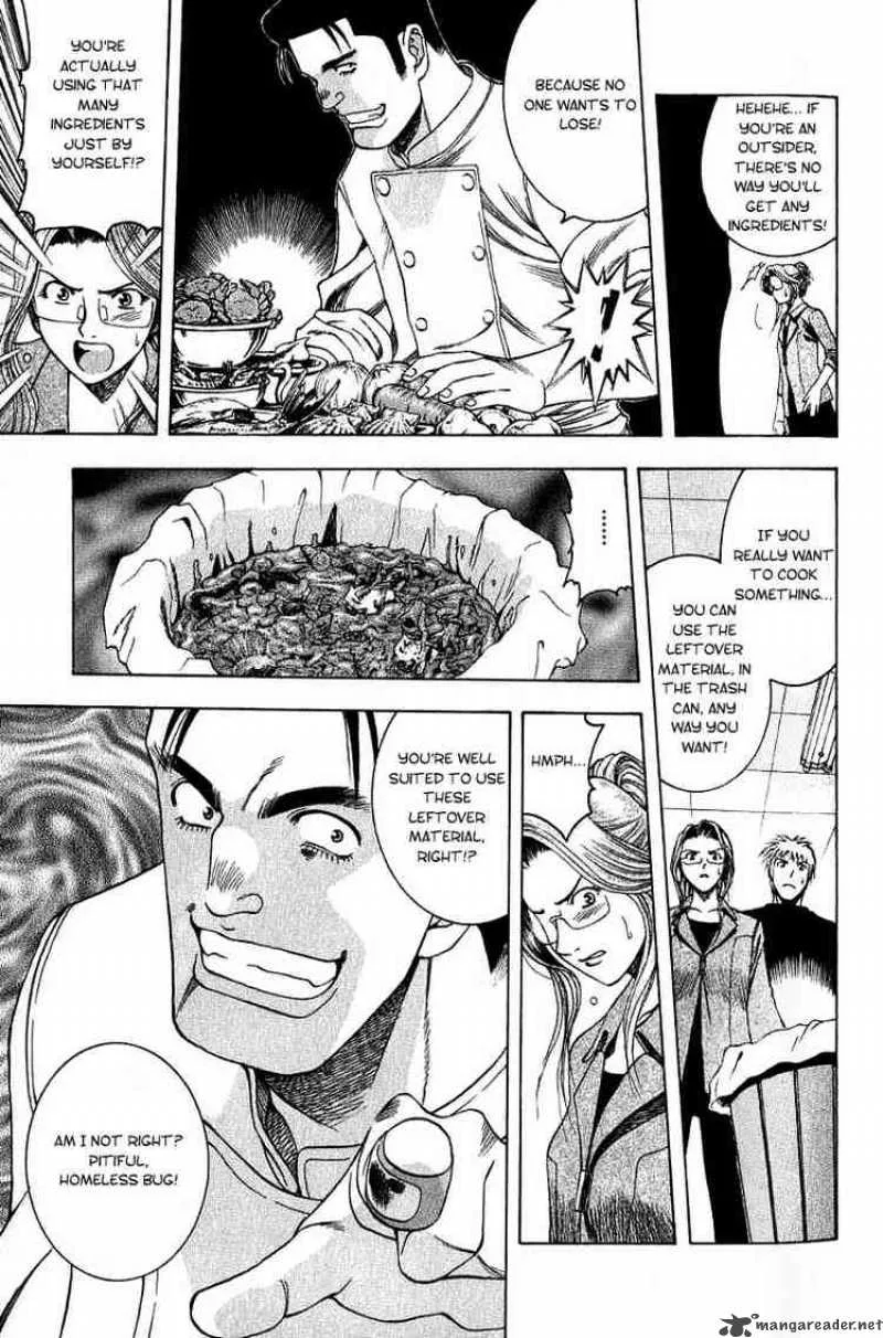 Addicted To Curry Chapter 14 page 17