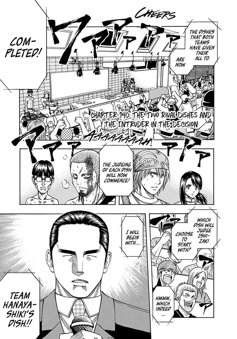 Addicted To Curry Chapter 140 page 3