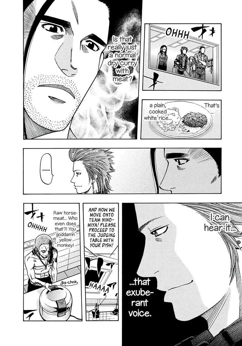 Addicted To Curry Chapter 140 page 12