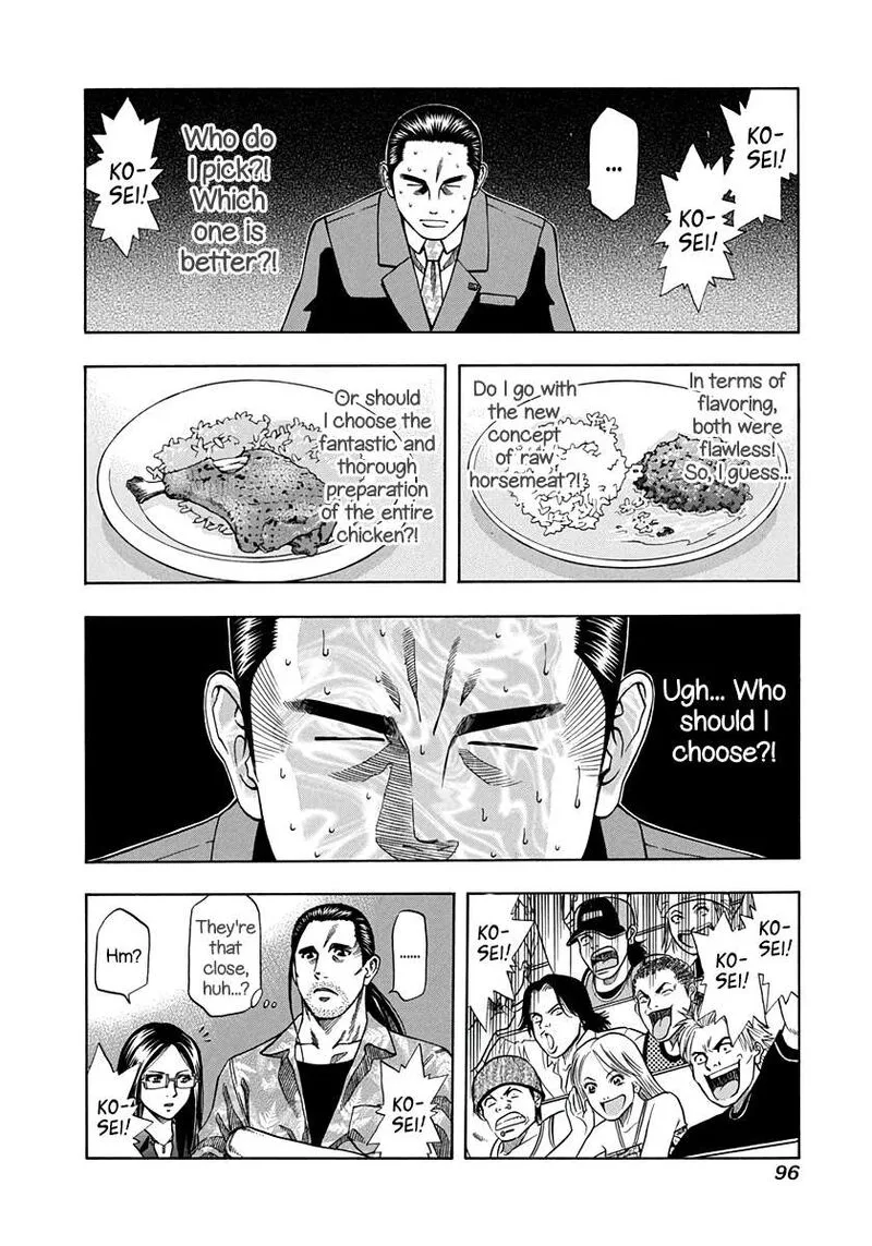 Addicted To Curry Chapter 140 page 18