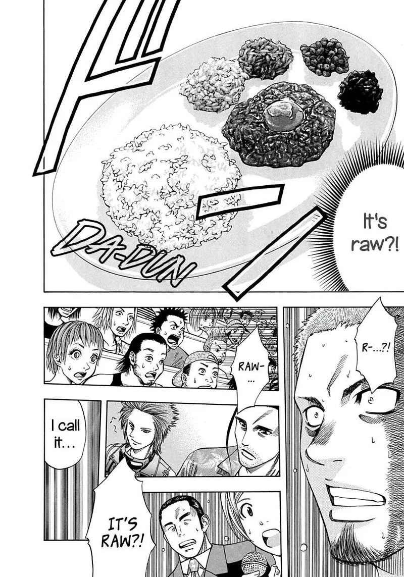 Addicted To Curry Chapter 140 page 6