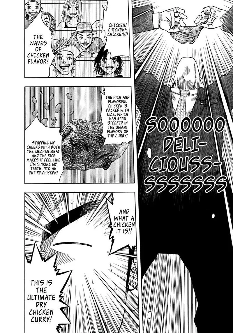 Addicted To Curry Chapter 140 page 16