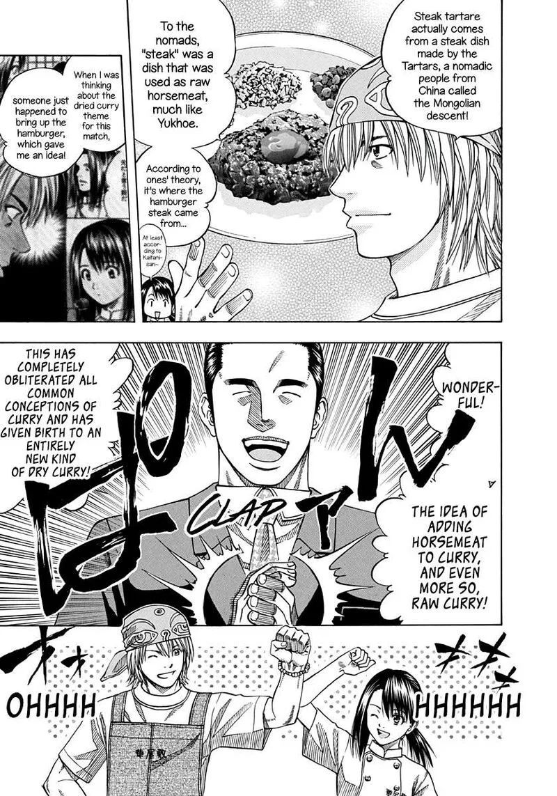 Addicted To Curry Chapter 140 page 11