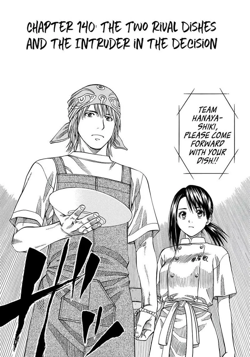 Addicted To Curry Chapter 140 page 4
