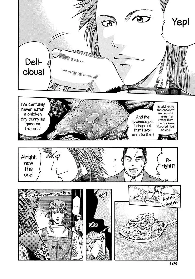 Addicted To Curry Chapter 141 page 8