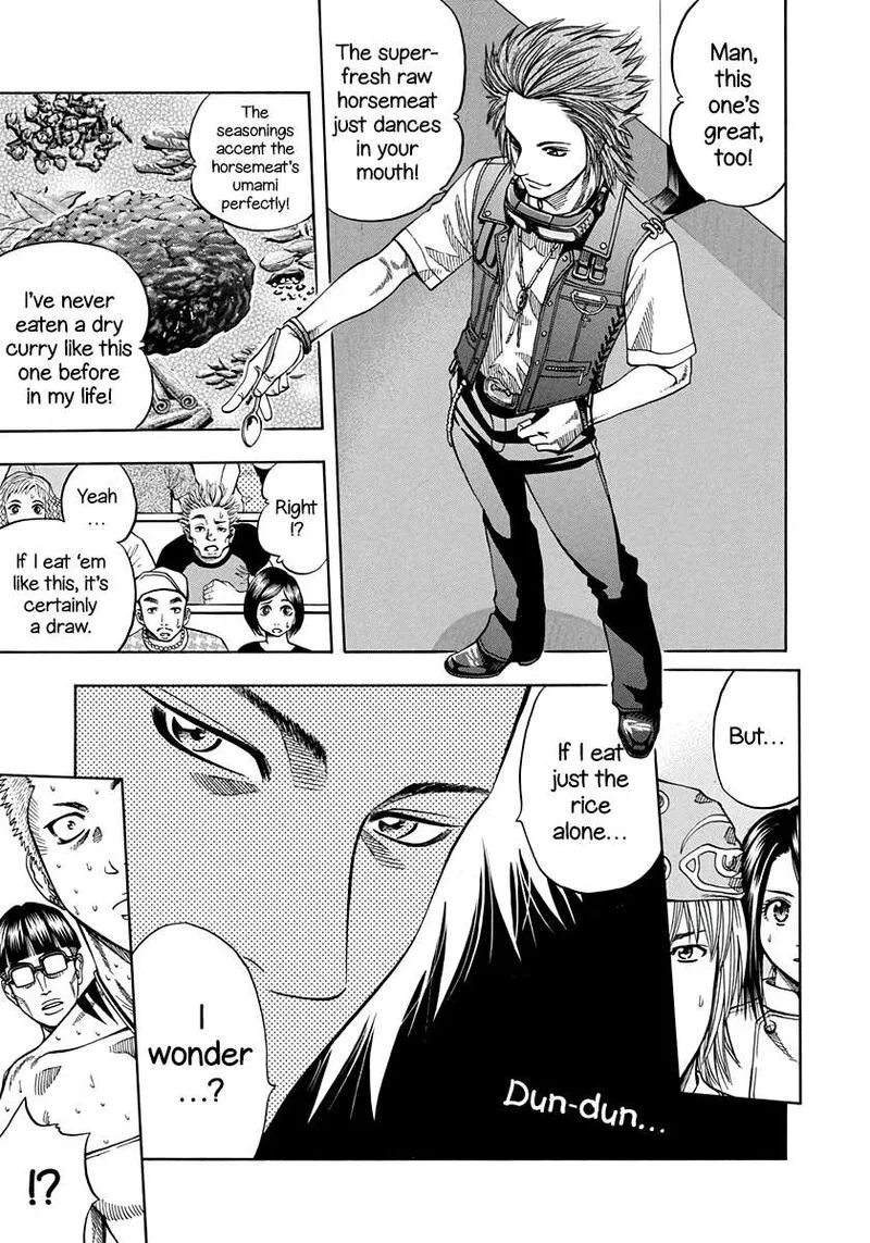 Addicted To Curry Chapter 141 page 9