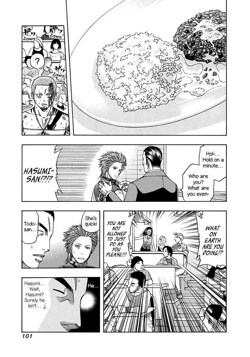 Addicted To Curry Chapter 141 page 5