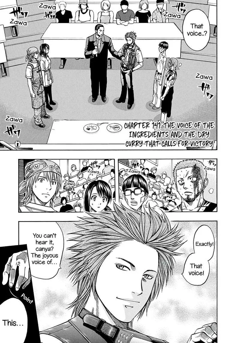 Addicted To Curry Chapter 141 page 3