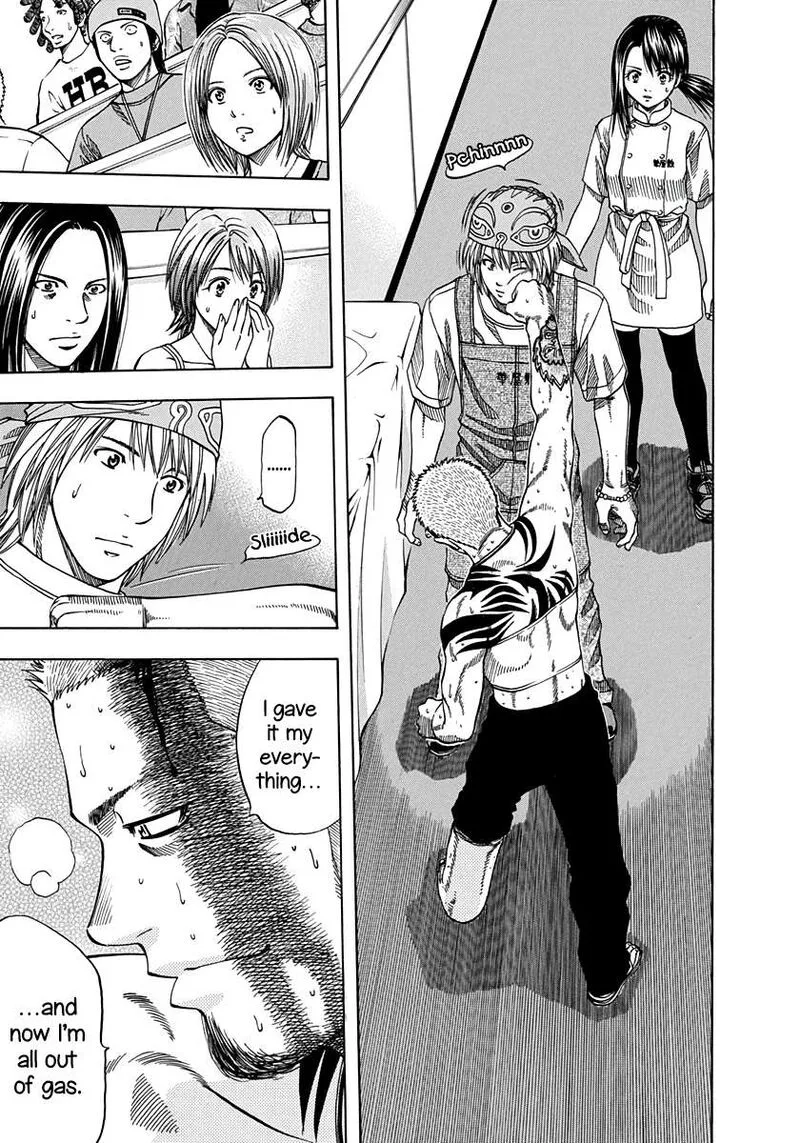 Addicted To Curry Chapter 141 page 17