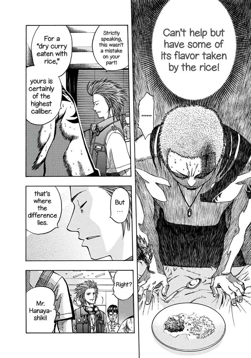 Addicted To Curry Chapter 141 page 14