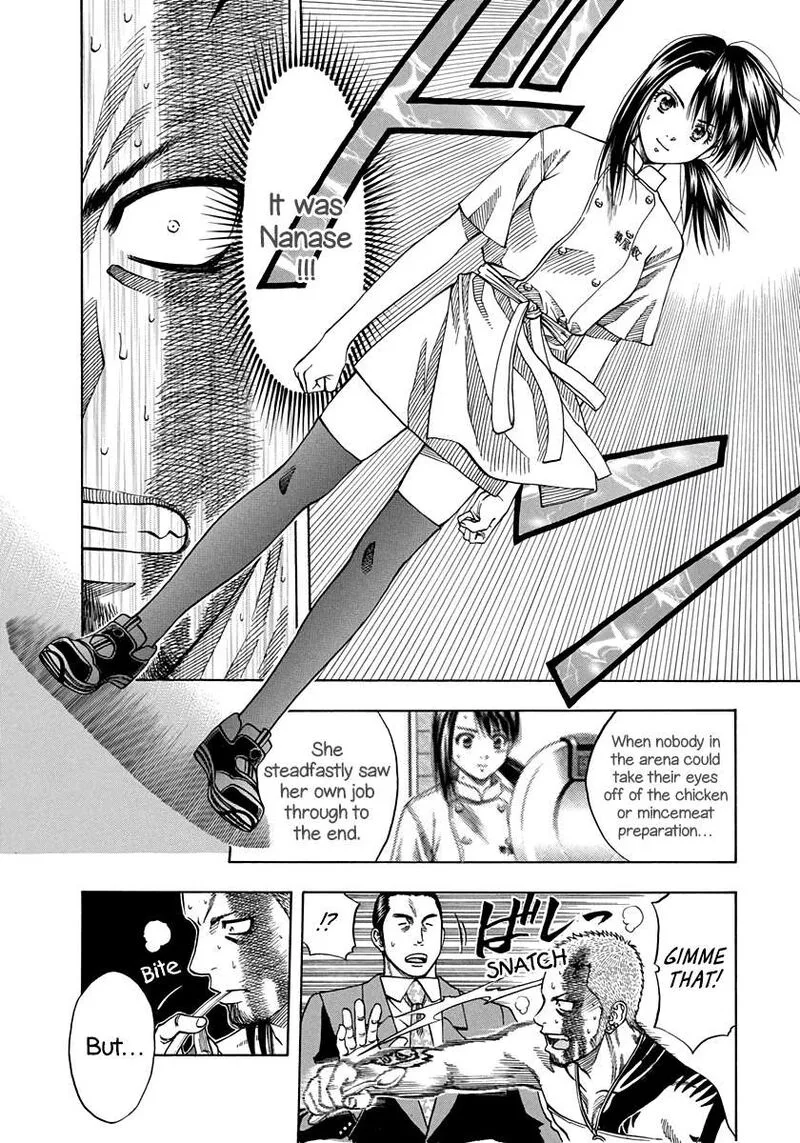 Addicted To Curry Chapter 141 page 12