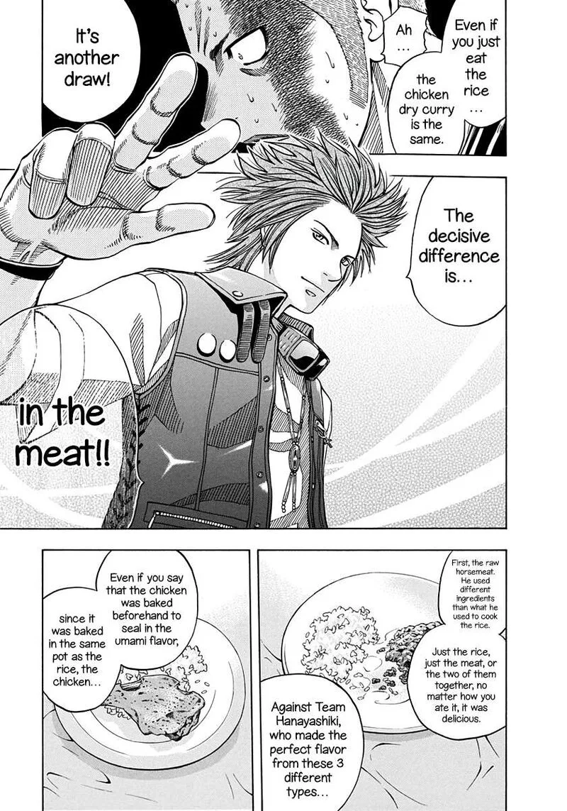 Addicted To Curry Chapter 141 page 13