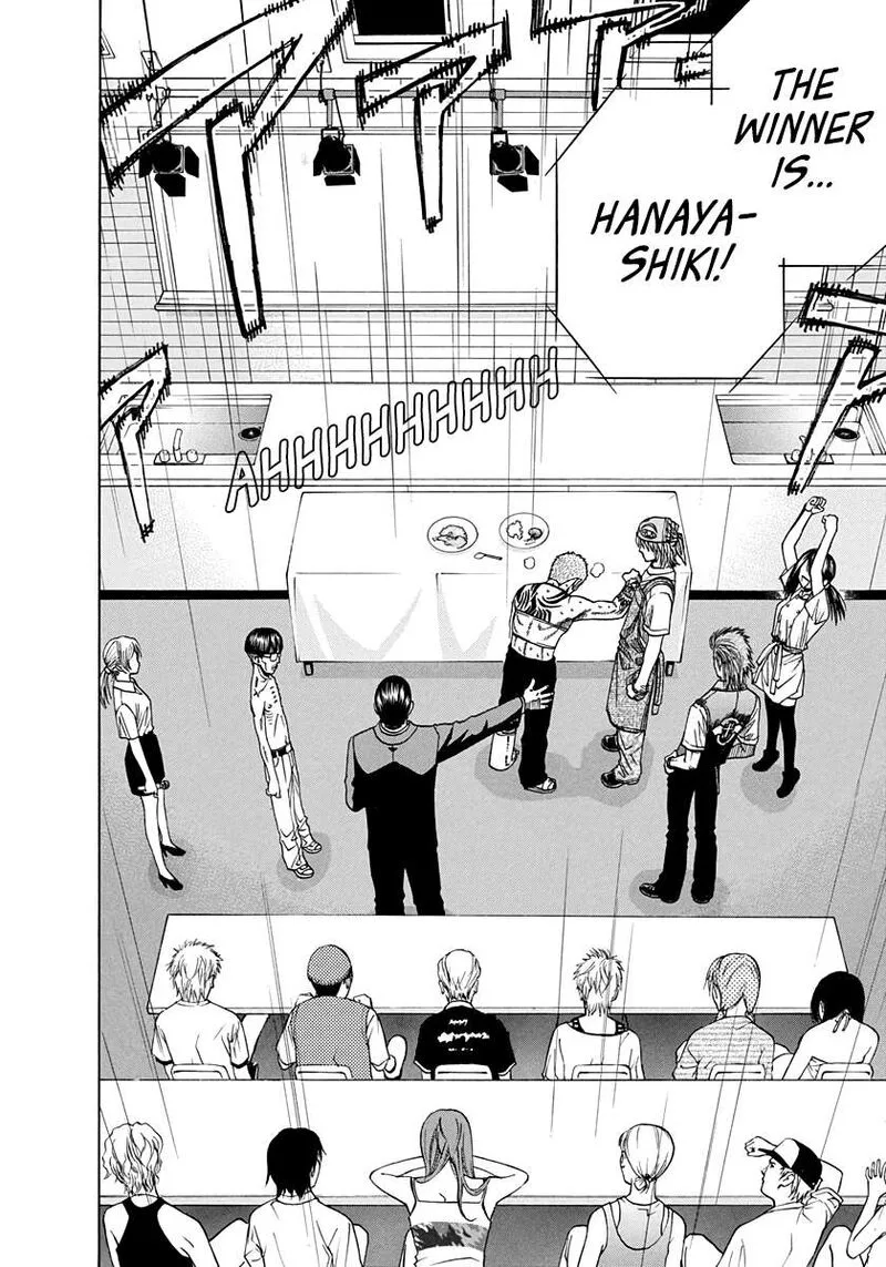 Addicted To Curry Chapter 141 page 20