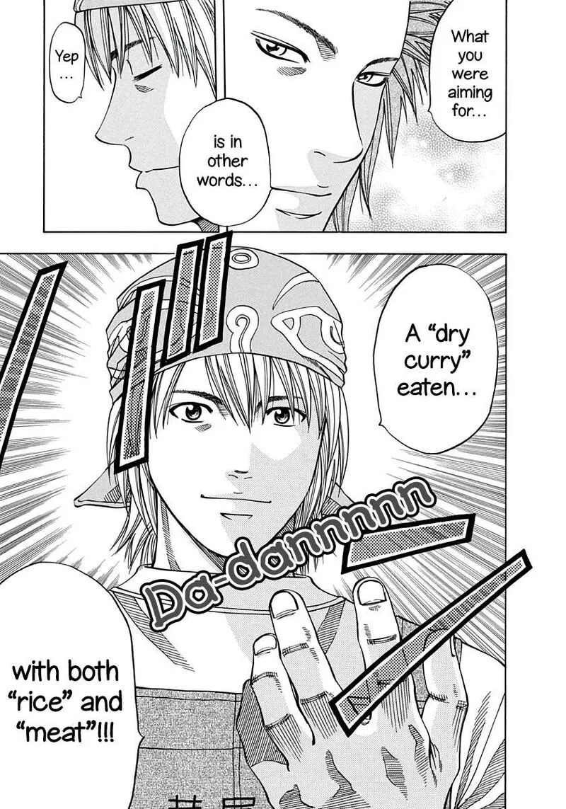 Addicted To Curry Chapter 141 page 15