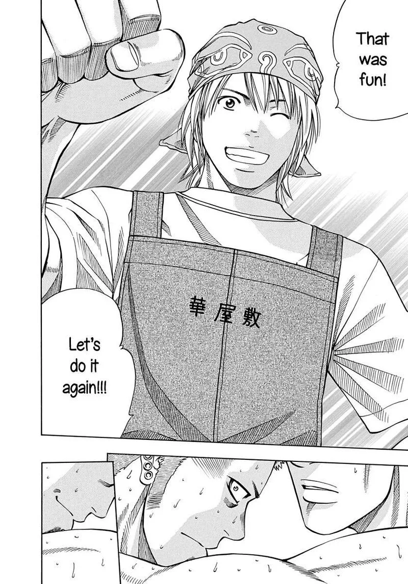 Addicted To Curry Chapter 142 page 7