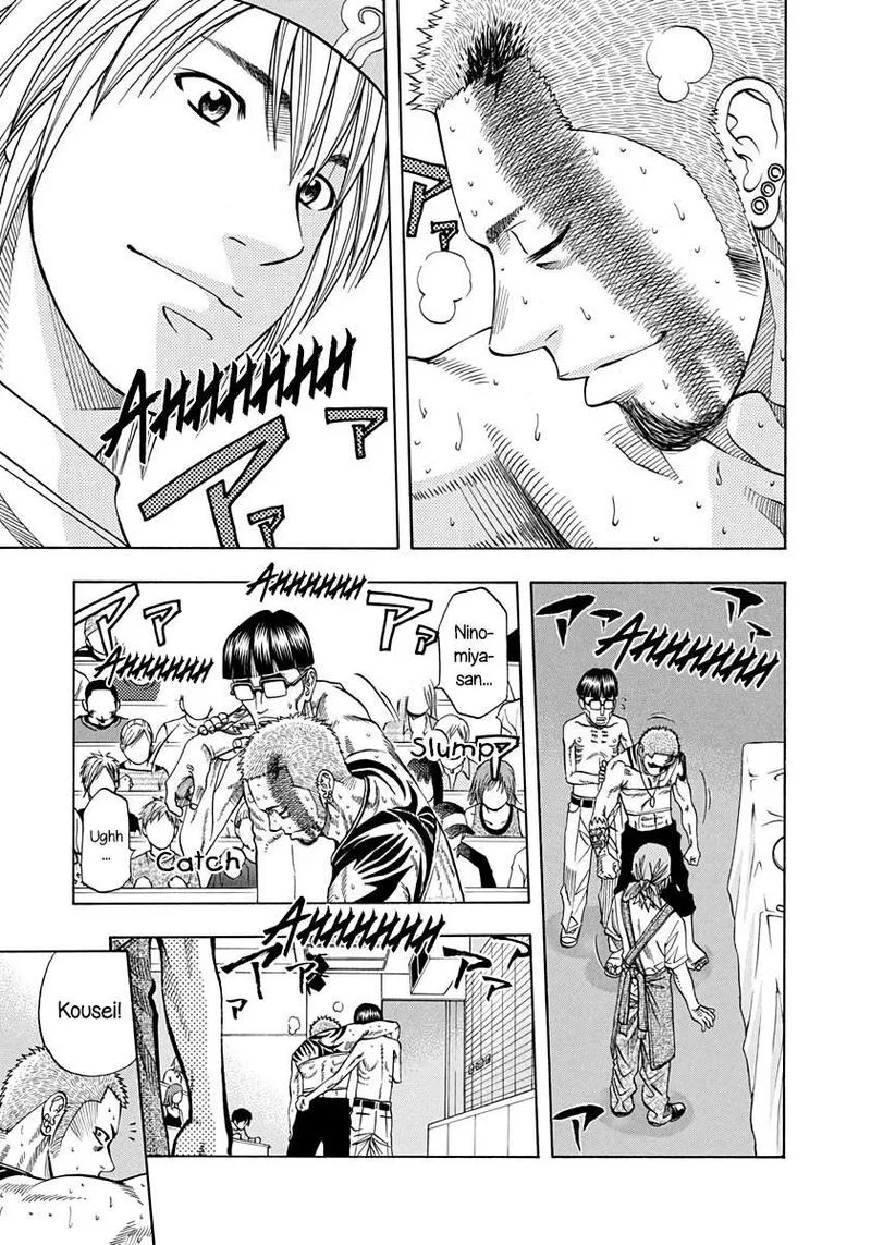 Addicted To Curry Chapter 142 page 6