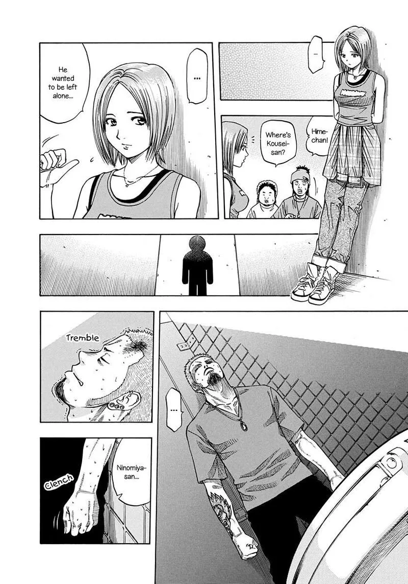 Addicted To Curry Chapter 142 page 13