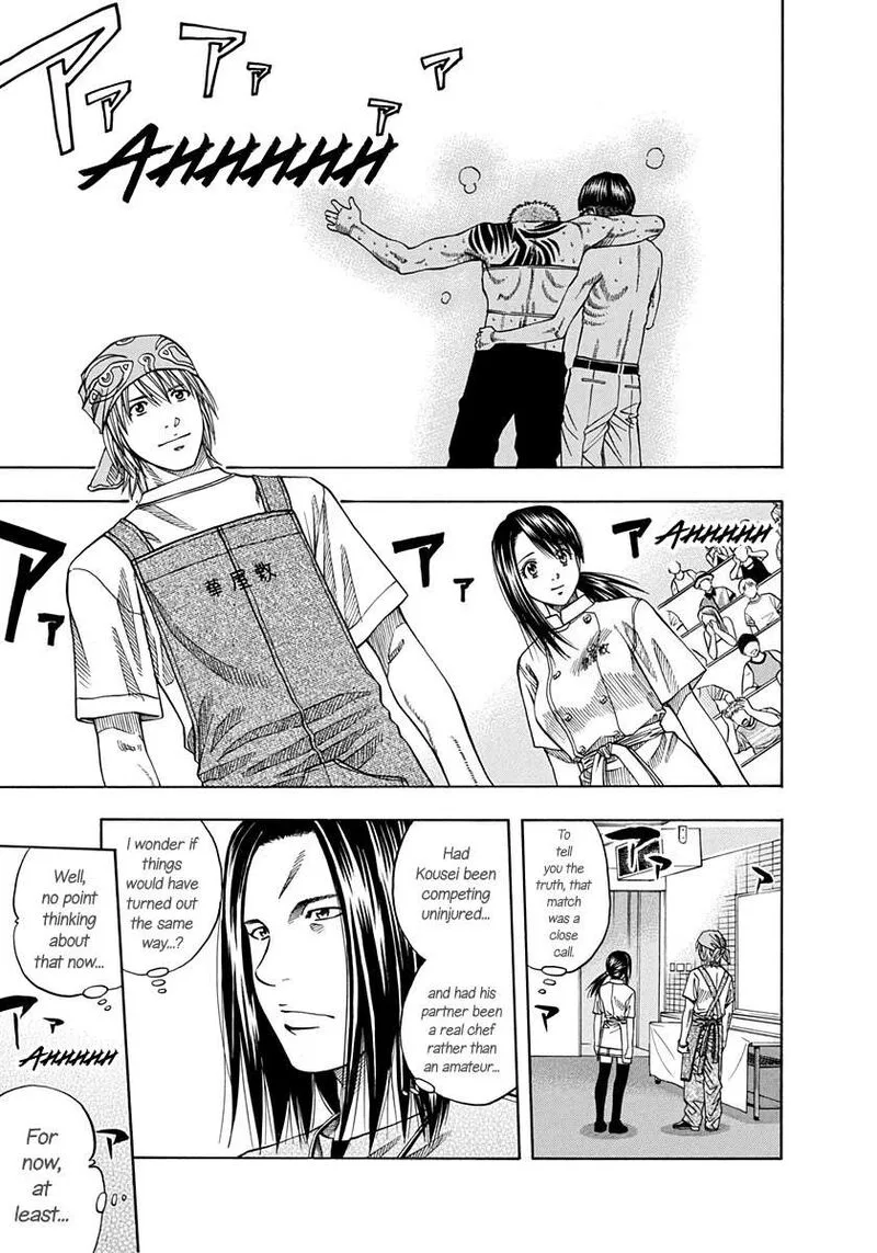 Addicted To Curry Chapter 142 page 8