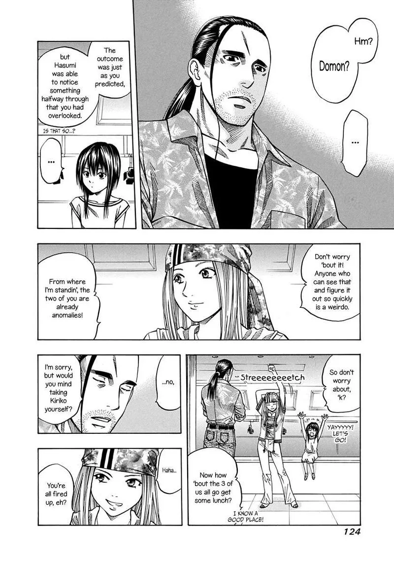 Addicted To Curry Chapter 142 page 11