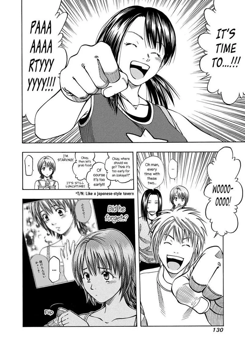 Addicted To Curry Chapter 142 page 17
