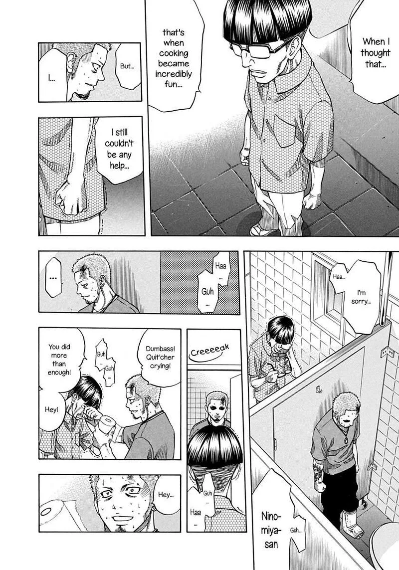 Addicted To Curry Chapter 142 page 15