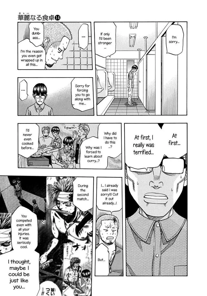 Addicted To Curry Chapter 142 page 14
