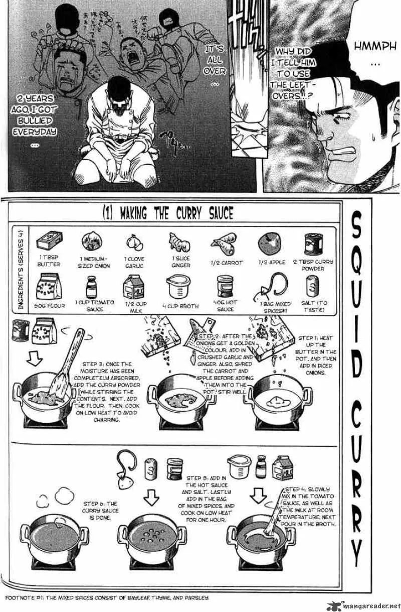 Addicted To Curry Chapter 15 page 14