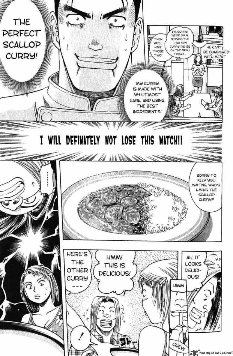 Addicted To Curry Chapter 15 page 9