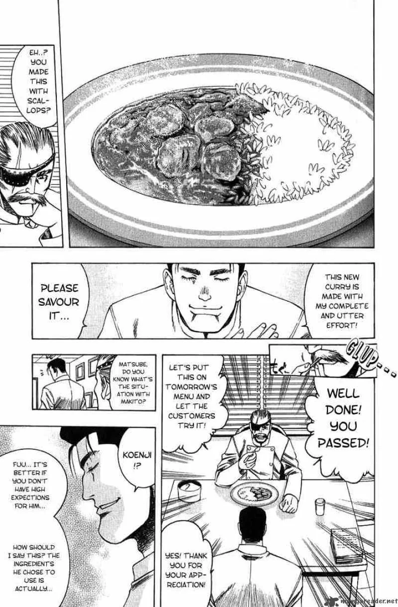 Addicted To Curry Chapter 15 page 3