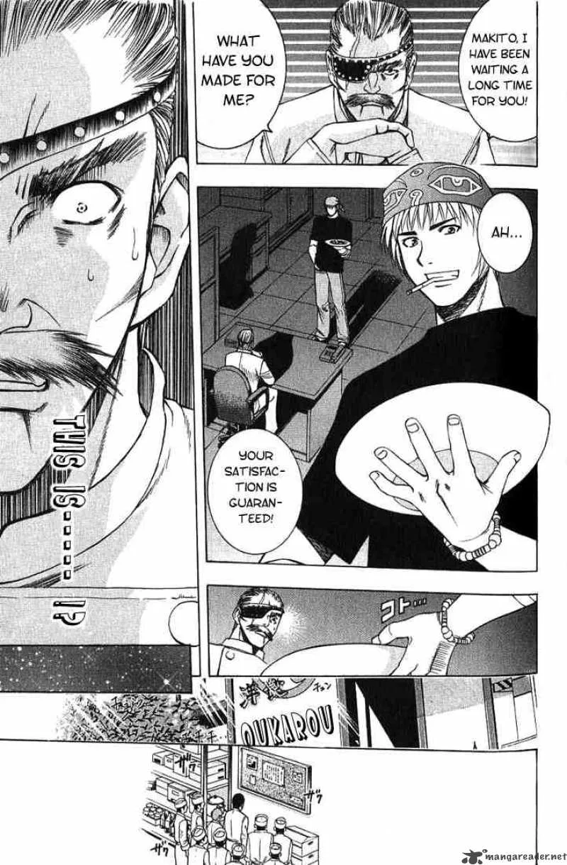 Addicted To Curry Chapter 15 page 7