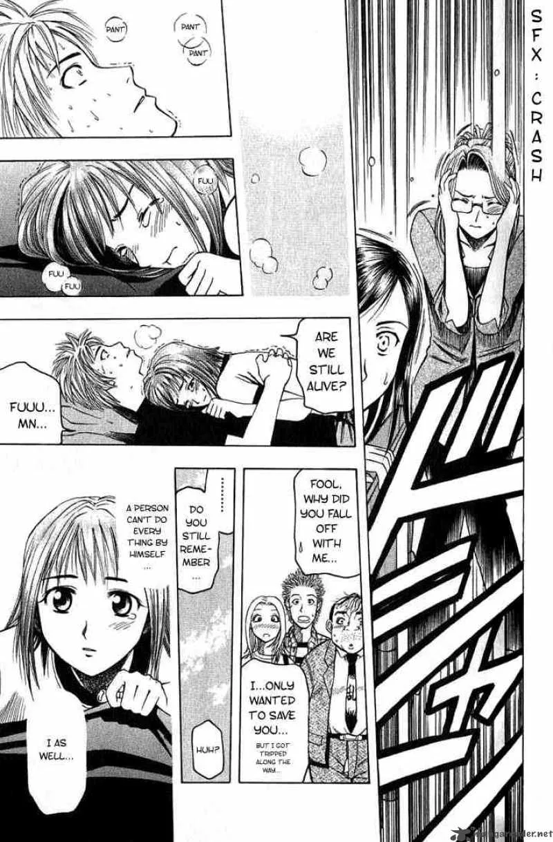 Addicted To Curry Chapter 16 page 15