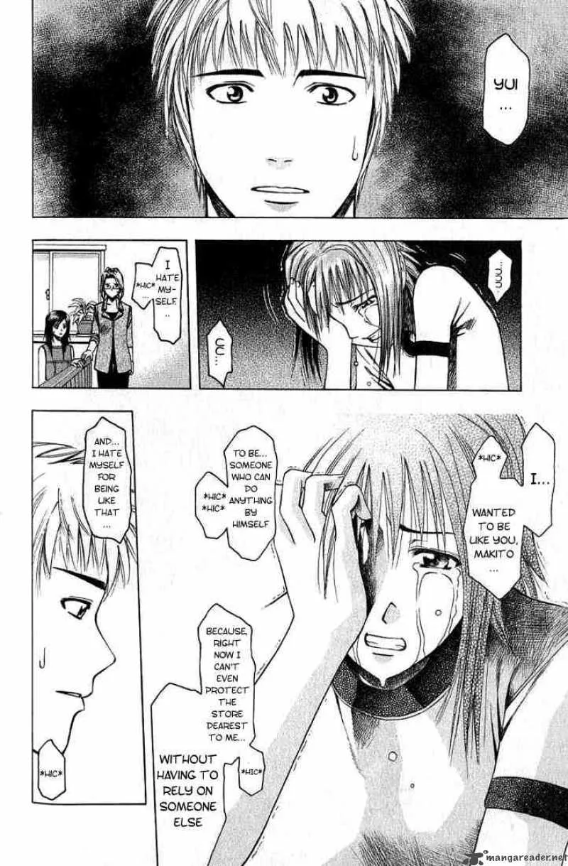 Addicted To Curry Chapter 16 page 10