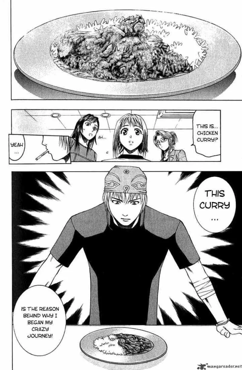 Addicted To Curry Chapter 16 page 18