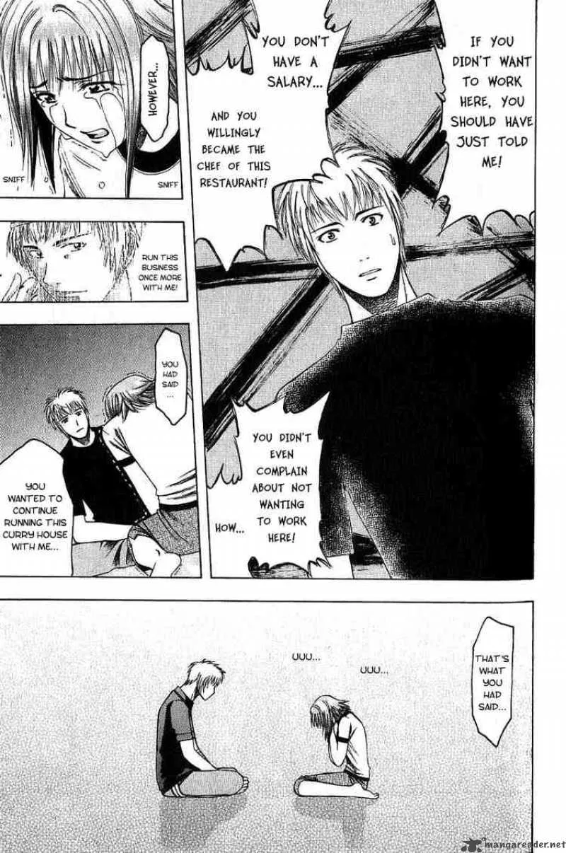 Addicted To Curry Chapter 16 page 9