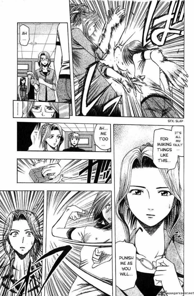 Addicted To Curry Chapter 16 page 5