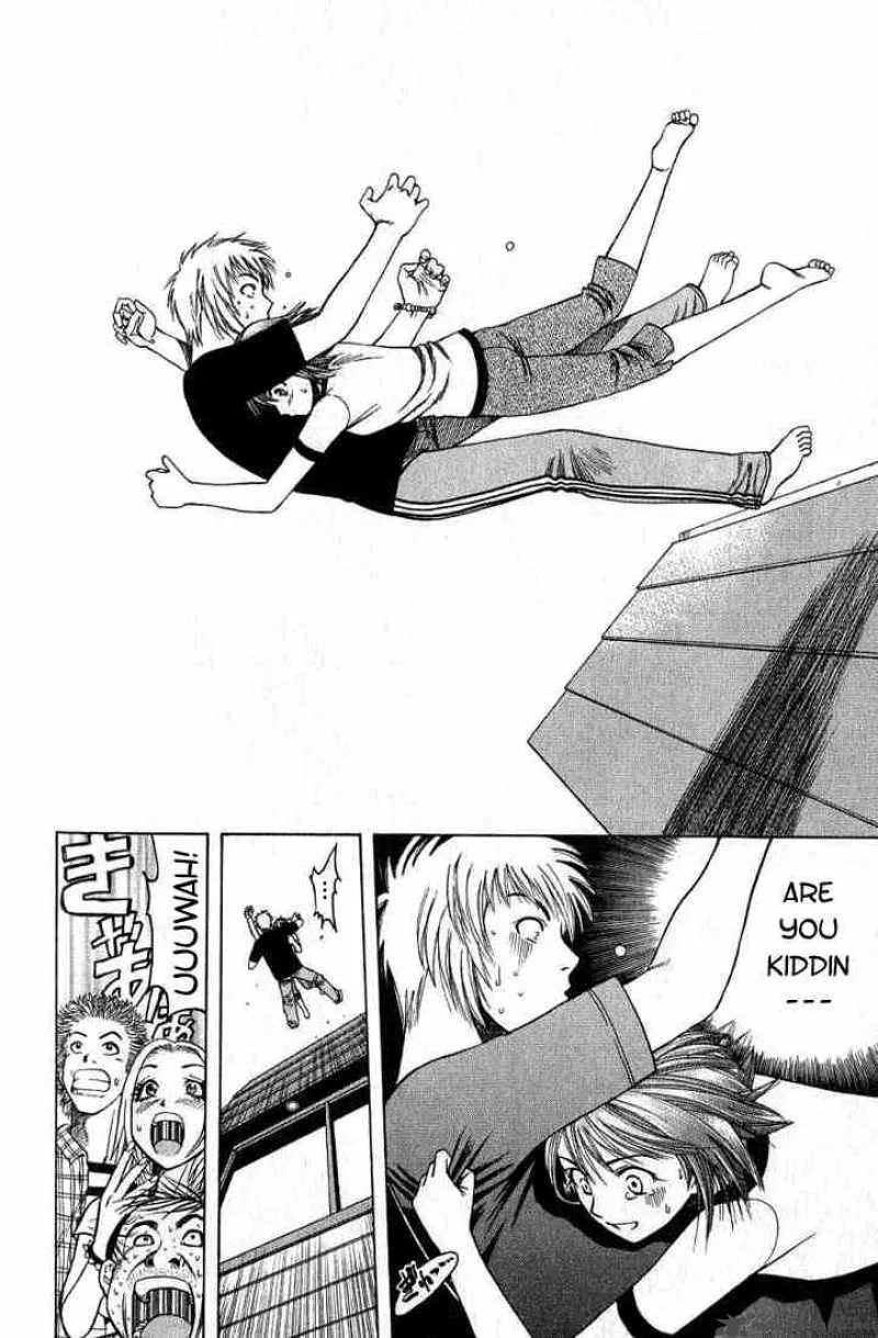 Addicted To Curry Chapter 16 page 14