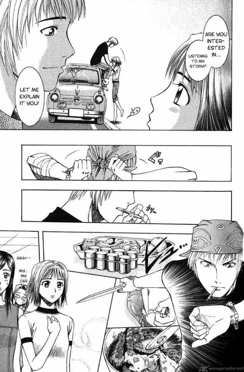 Addicted To Curry Chapter 16 page 17
