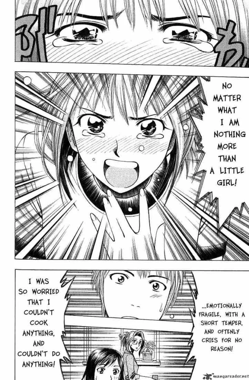 Addicted To Curry Chapter 16 page 8