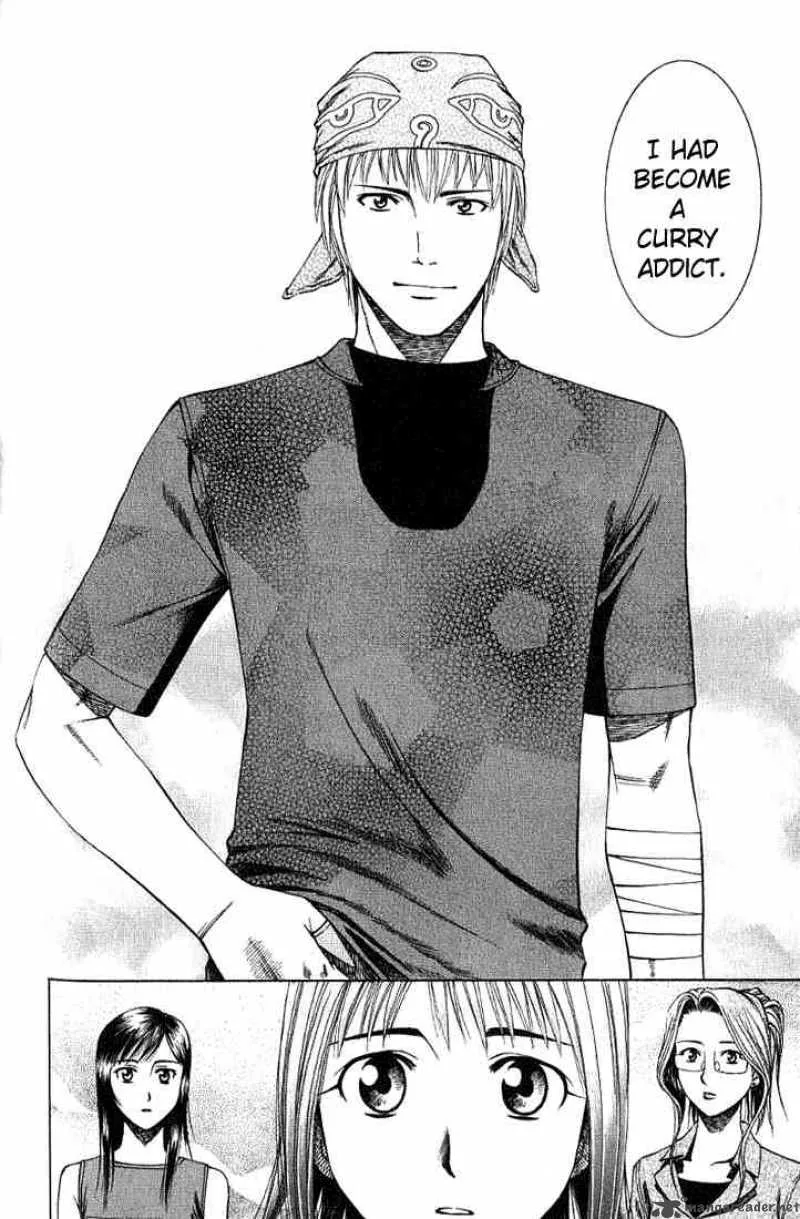 Addicted To Curry Chapter 17 page 8