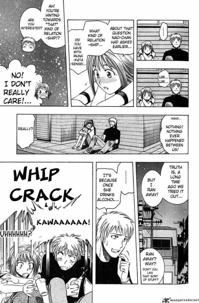 Addicted To Curry Chapter 17 page 19