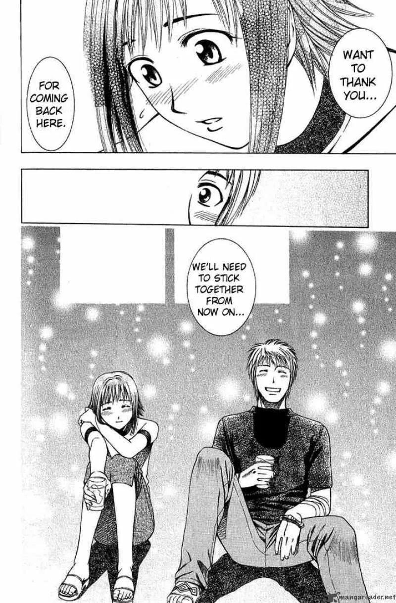 Addicted To Curry Chapter 17 page 18