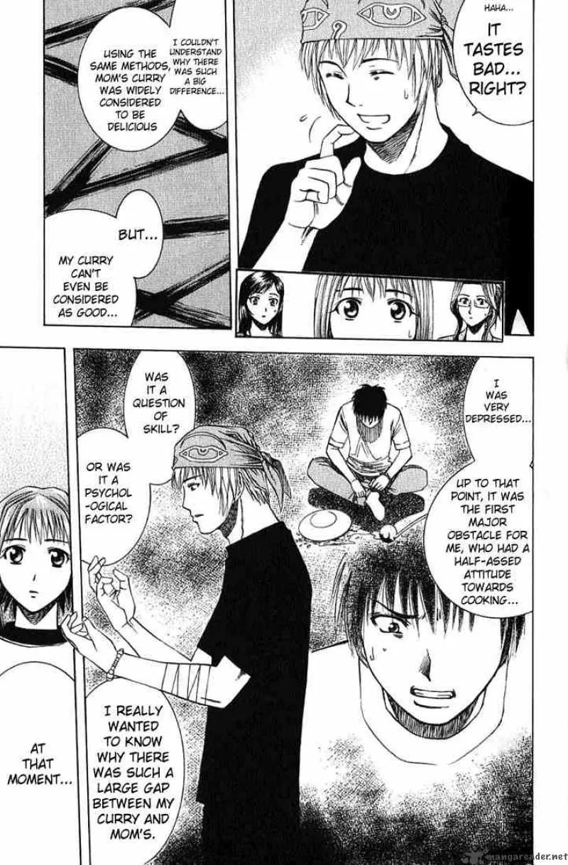 Addicted To Curry Chapter 17 page 7