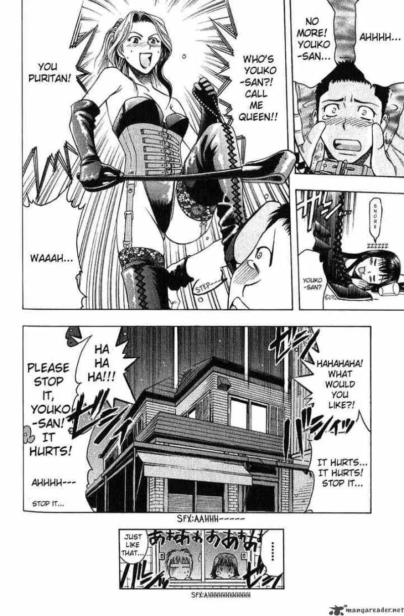 Addicted To Curry Chapter 17 page 20