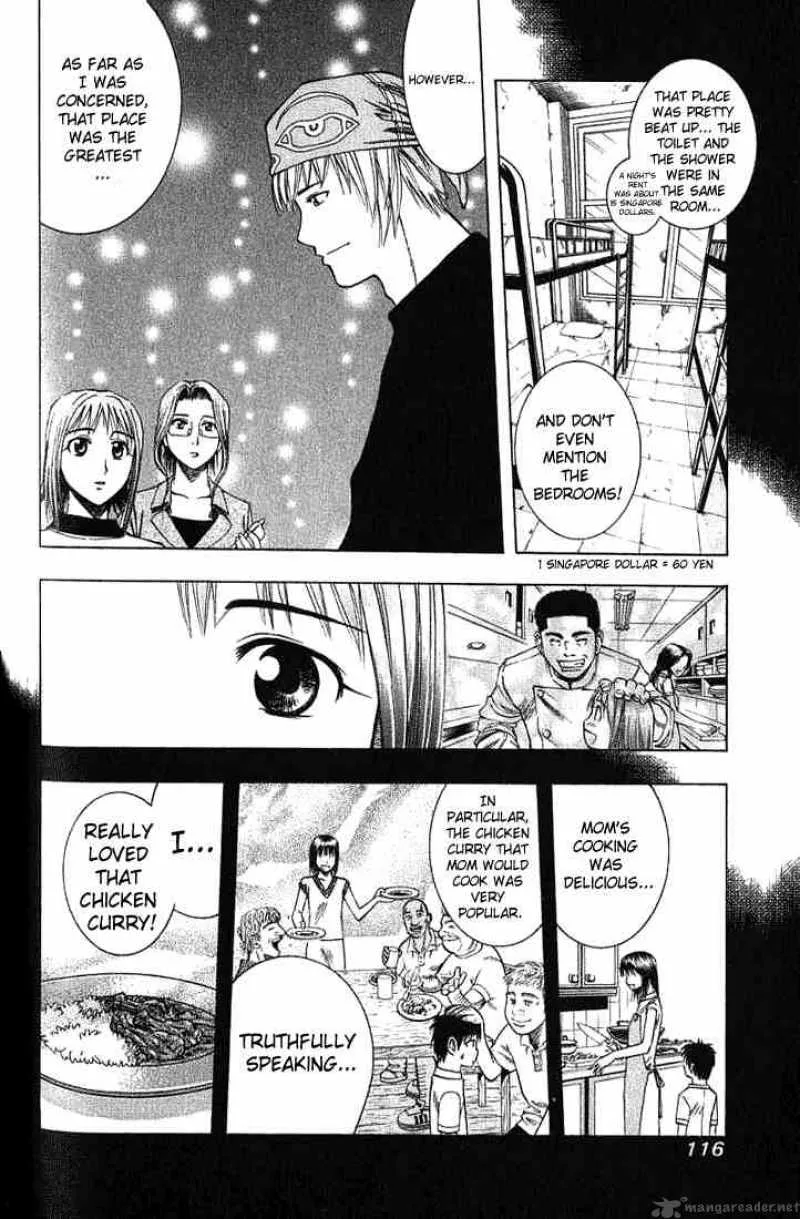 Addicted To Curry Chapter 17 page 4
